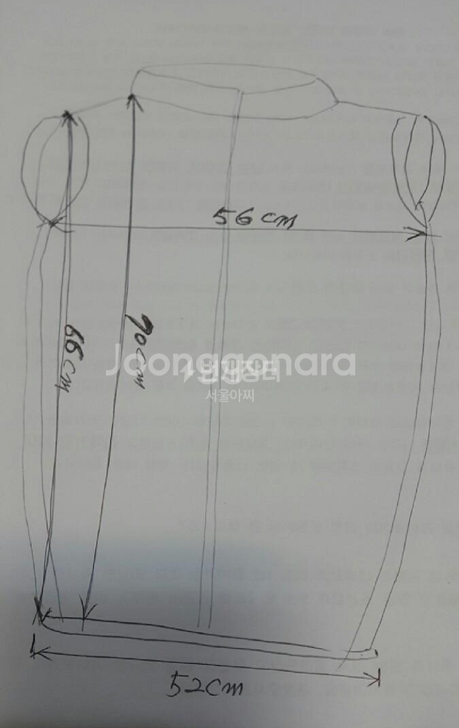 영국 크로스해치 XL VEST 패딩 조끼--4