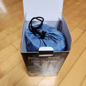 포켓베드 온열매트