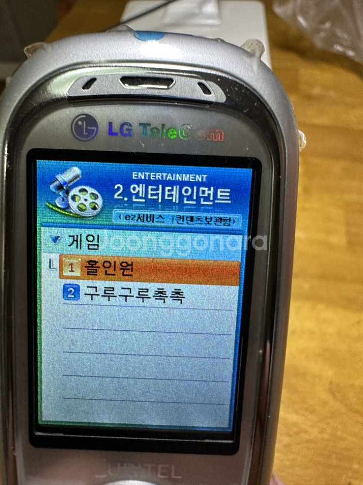 피쳐폰 팬택 PT-L1900,작동OK,충전OK,게임2종--7