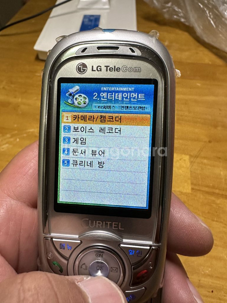 피쳐폰 팬택 PT-L1900,작동OK,충전OK,게임2종--9