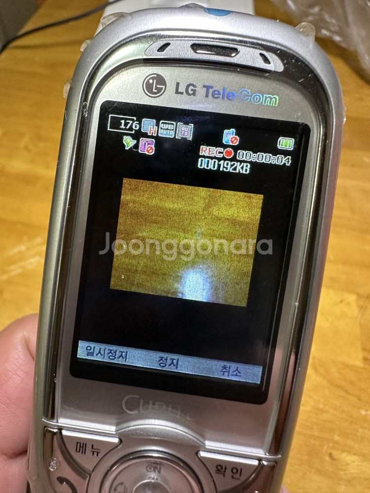 피쳐폰 팬택 PT-L1900,작동OK,충전OK,게임2종--8
