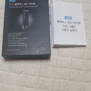 블랙박스 //바디 액션캡