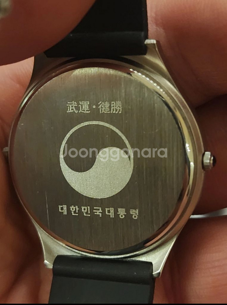 남성 클래식 캐주얼 아날로그시계 (이라크 자이툰파병시계--9
