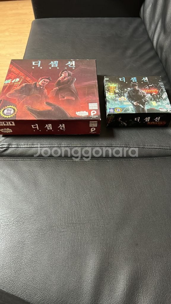 디셉션 홍콩 살인 사건 + 확장판 (언더커버)--0