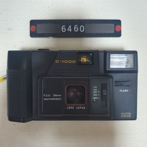 타이탄 C-1000 필름카메라