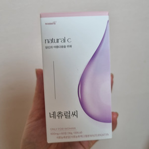 우먼셀렉 셀퓨전씨 2달(60정) 새상품