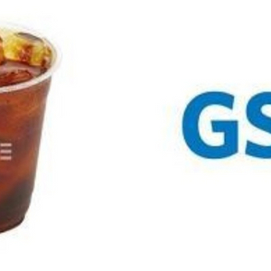 GS25 CAFE25 아이스아메리카노(작은컵) 급처