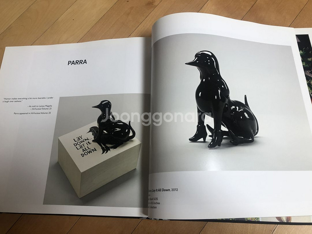 Hi-Fructose 해외예술서적(hard cover)--8