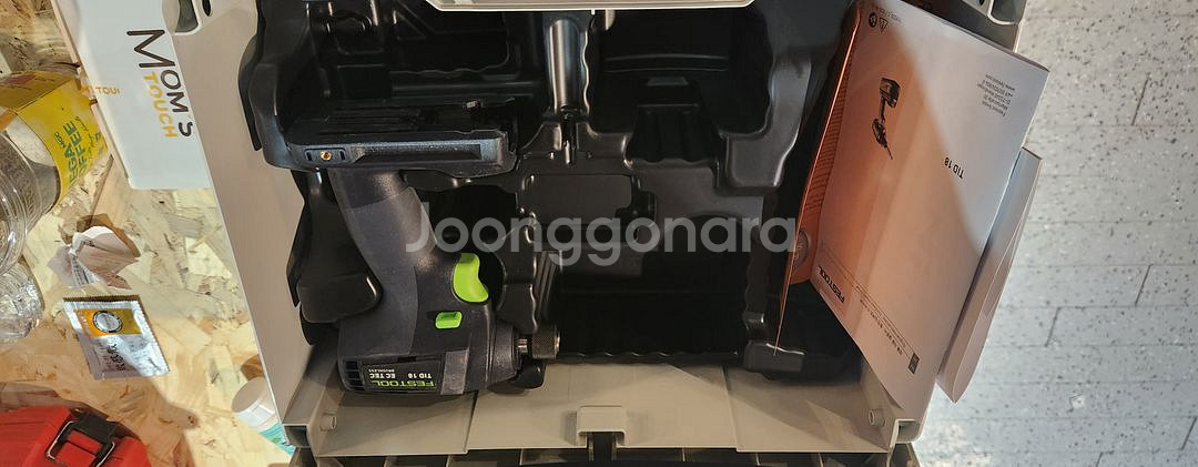 페스툴임팩(새상품)베어툴--2