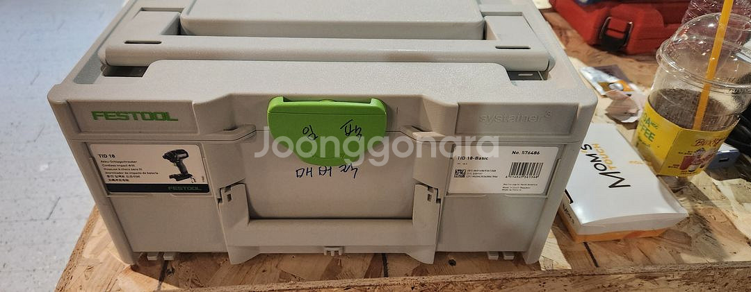 페스툴임팩(새상품)베어툴--3