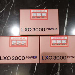 LXQ30003SET (동글이&GPS)