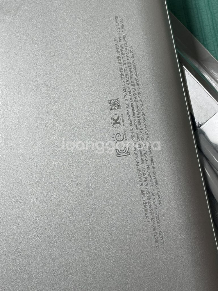 삼성 노트북 NT930QAA--8