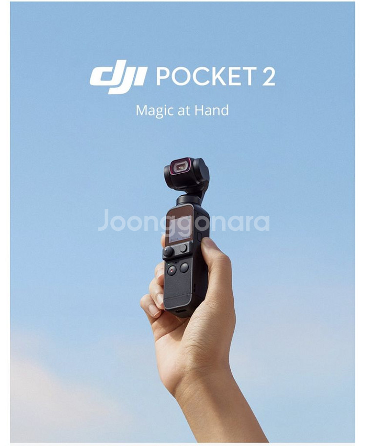 DJI 포켓 2 CREATOR COMBO 액션캠--1