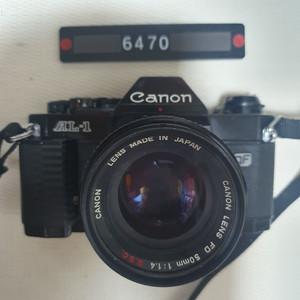 캐논 AL-1 블랙바디 1.4 단렌즈 필름카메라