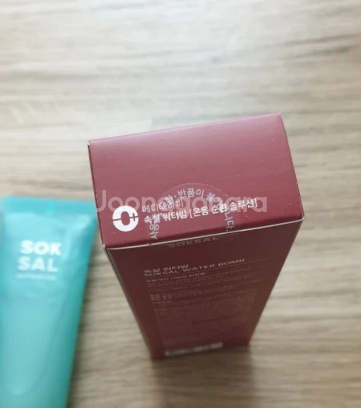 메디테라피 속살괄사Set (1번사용) 운동기구 여러가지--3