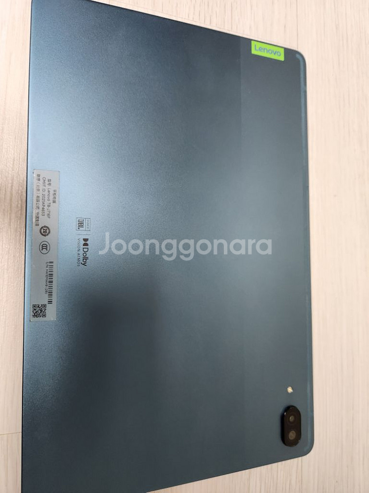 레노버 p11 pro 2021 중고 및 정품키보드케이스--1