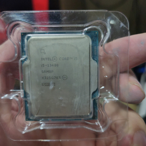 cpu i5 13400