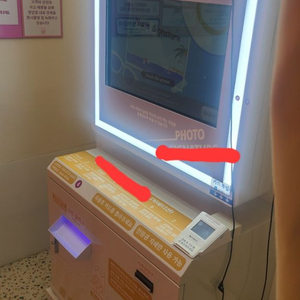 인생네컷사진기 판매합니다