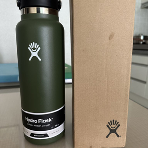 Hydroflask 하이드로 플라스크 텀블러