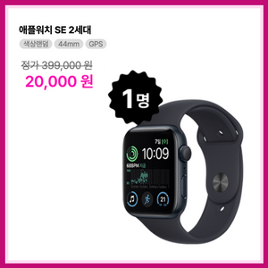 9월 초특가DEAL