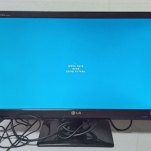 LG EX2241x 22인치 LED 모니터