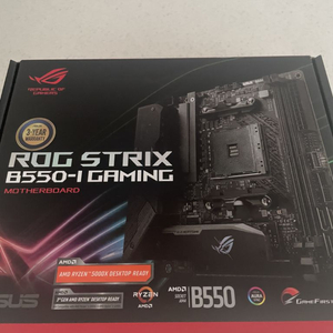 asus b550i rog strix 로그스트릭스