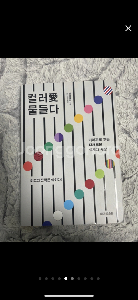 새 책 판매--2