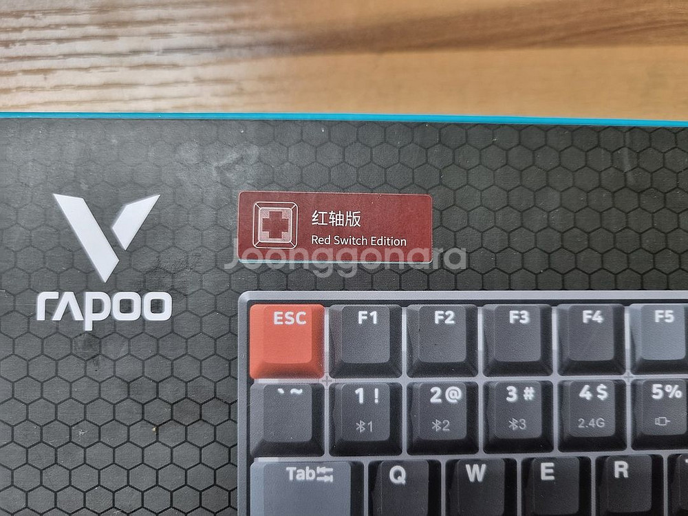 기계식 키보드 적축 / 라푸 rapoo V700-8A--2