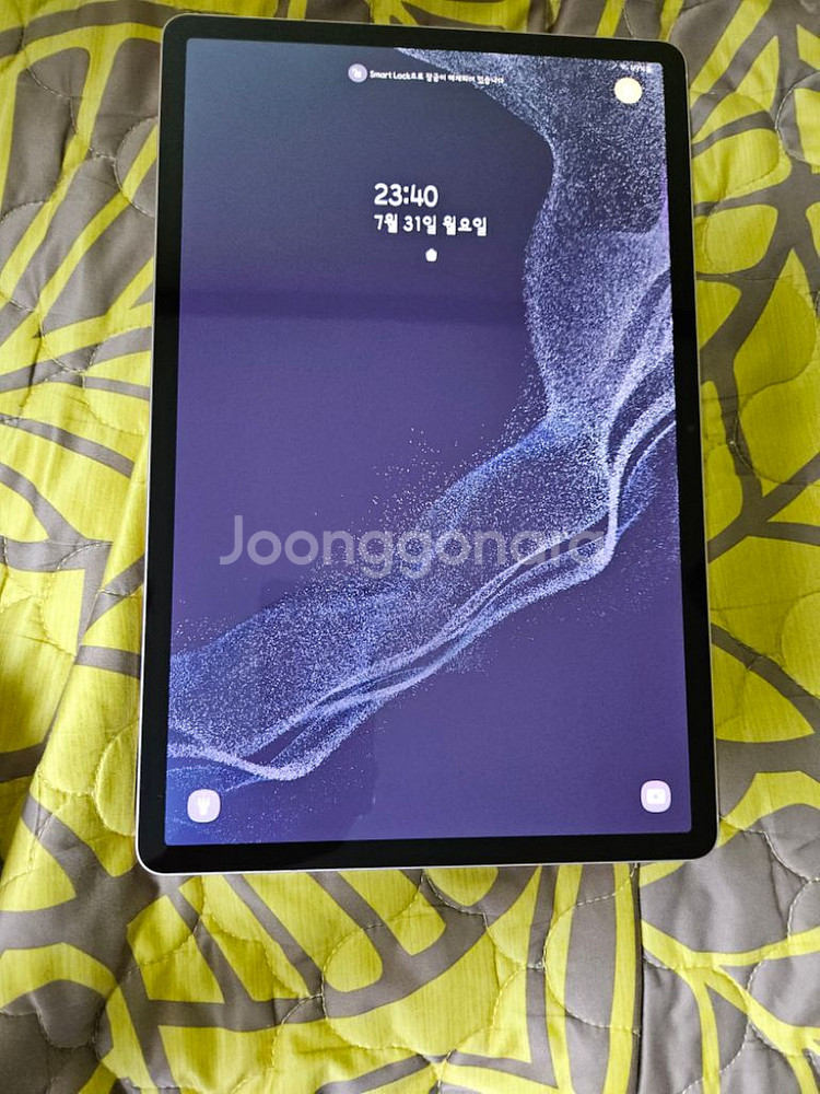 갤럭시 탭 s8+ 플러스 핑크 256gb 12g 팝니다--1