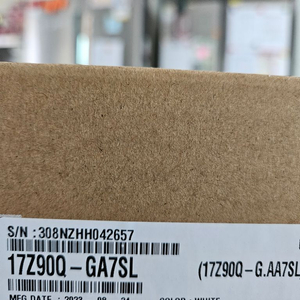 LG 그램17, 16램 512G 제조년월23년8월