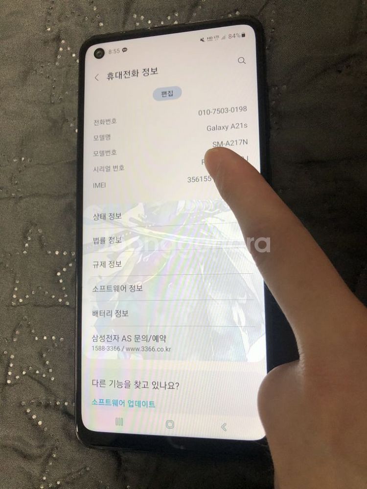갤럭시A21s 64g--0