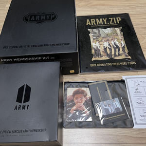 방탄소년단 팬클럽 아미집(ARMY ZIP) 2020