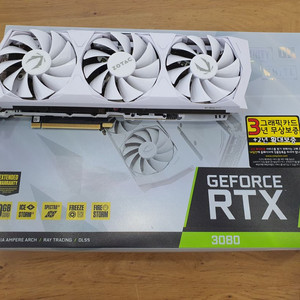 조탁 RTX3080 Trinity OC D6X 10GB