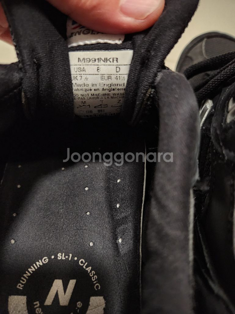 뉴발란스 991 NKR 메이드인UK 블랙 260사이즈--5
