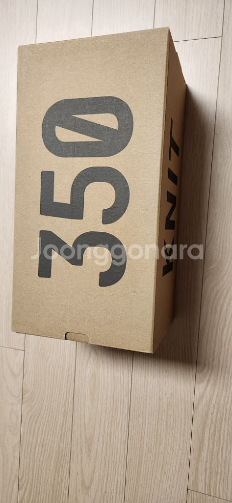 이지부스트 350V2 컴팩트 265mm--3