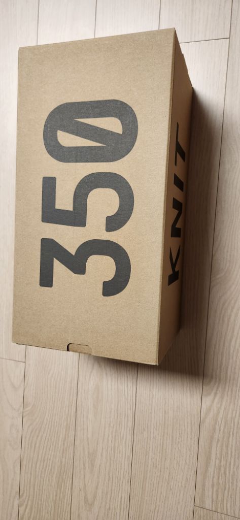 이지부스트 350V2 컴팩트 265mm 이미지