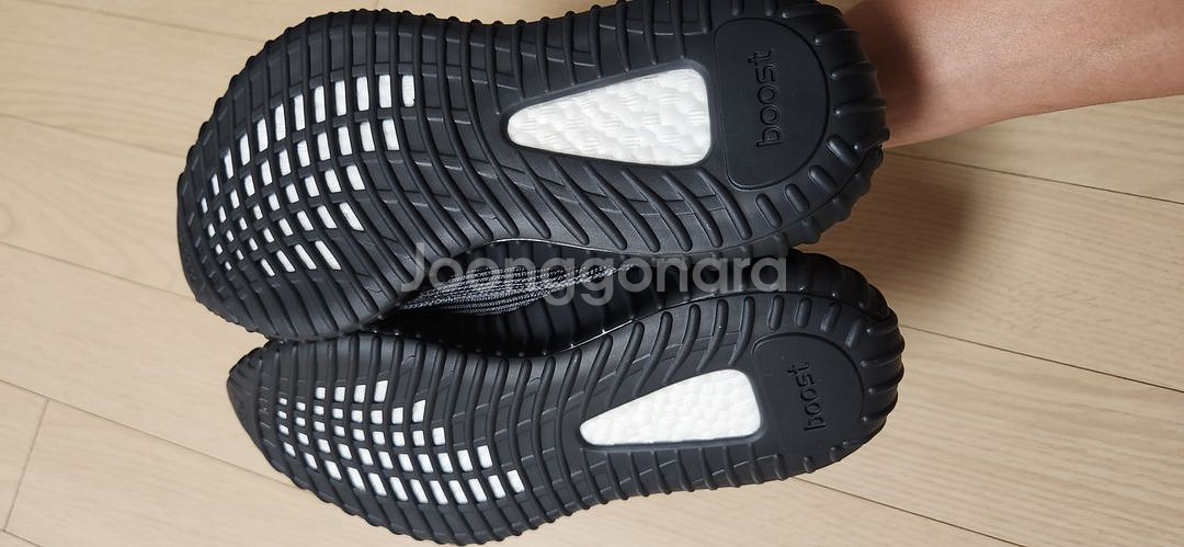 이지부스트 350V2 컴팩트 265mm--2