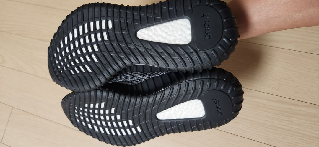 이지부스트 350V2 컴팩트 265mm 이미지