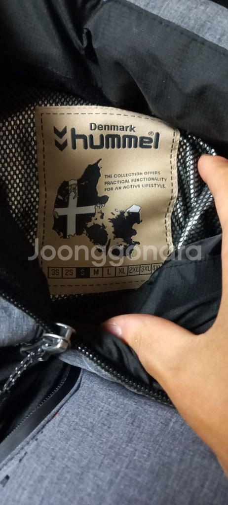 hummel--0
