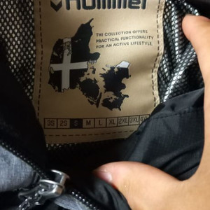 hummel