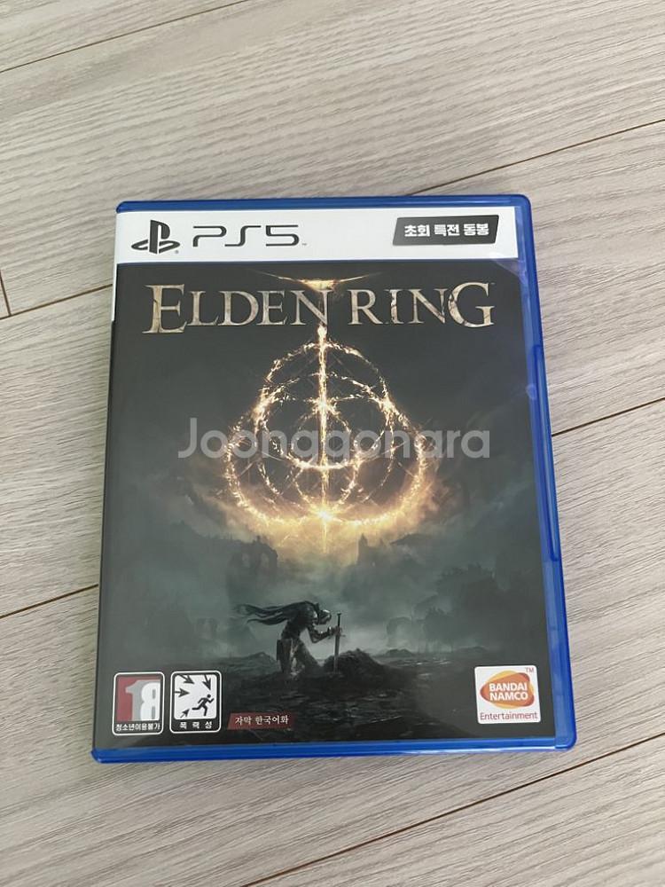 PS5 엘든링 (코드 미사용)--0