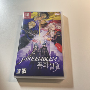 파엠 풍화설원