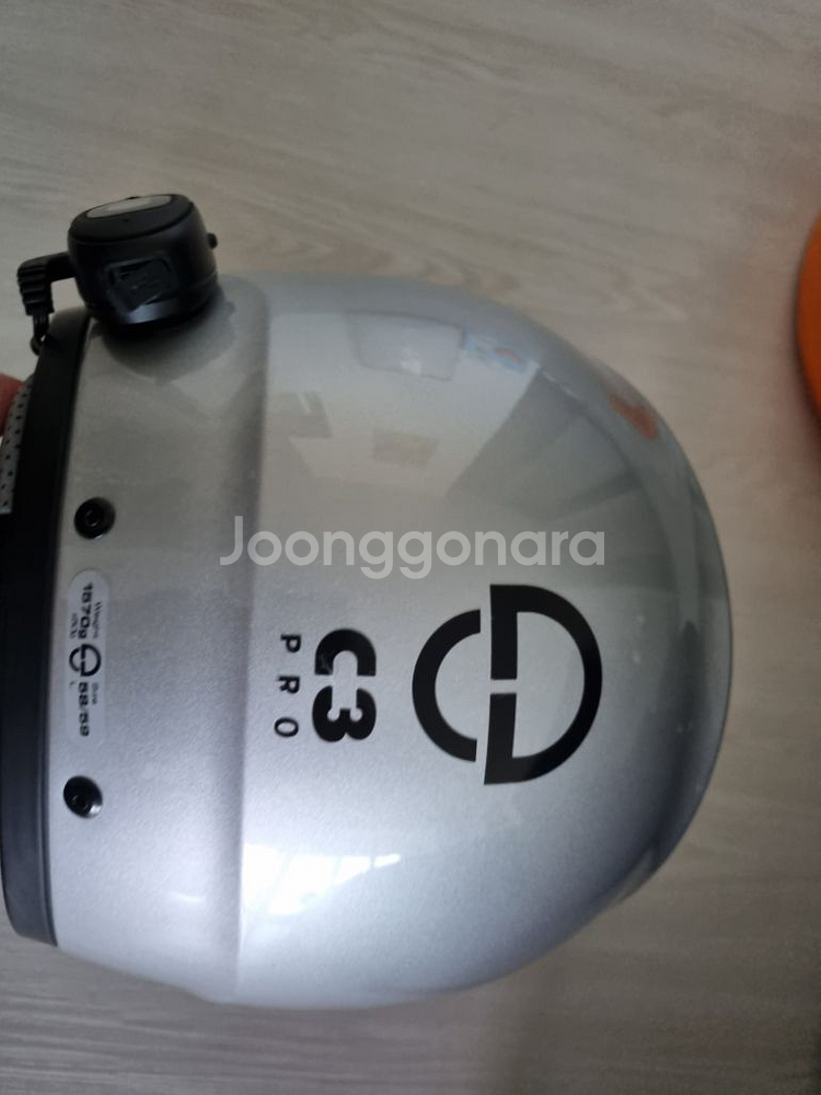 슈베르트 헬멧 c3 pro 라지--4