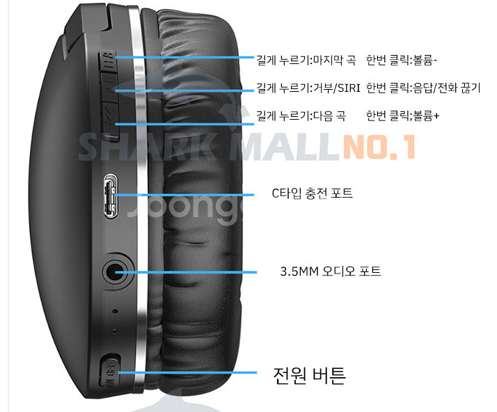 BASEUS ENCOK D02 PRO 무선 헤드폰--5
