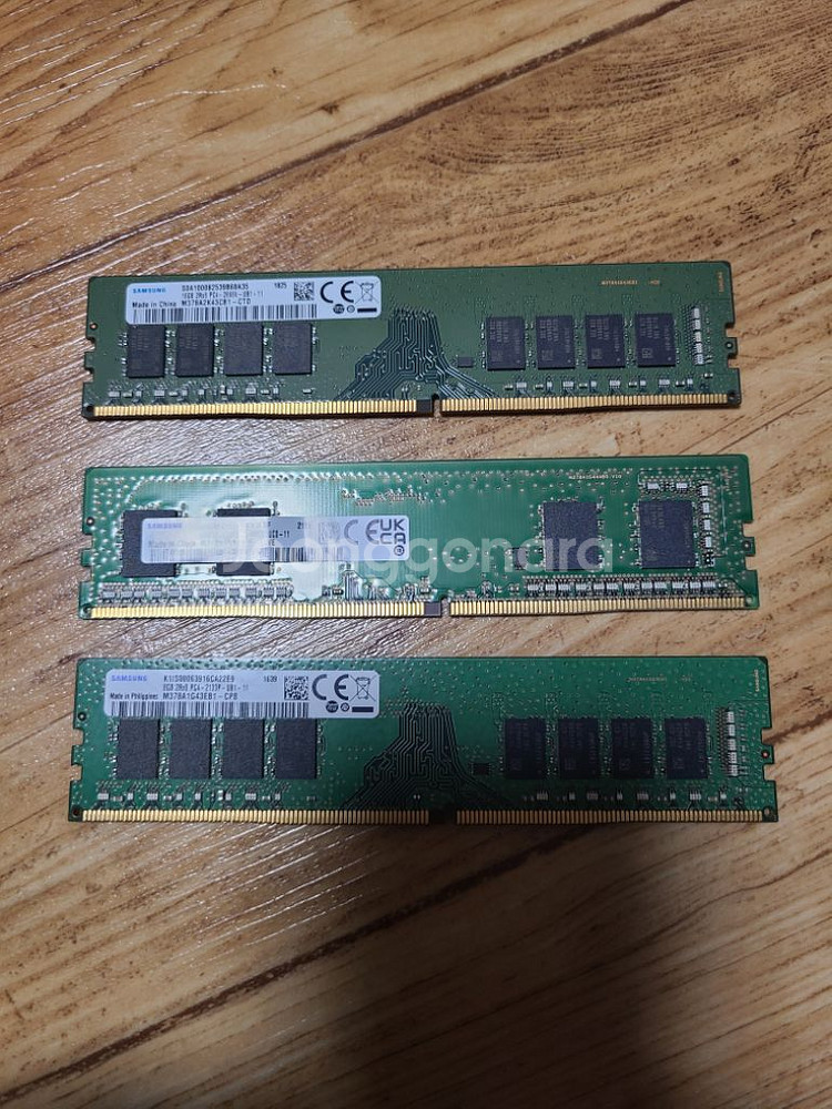 삼성 ddr4 메모리 팝니다--0