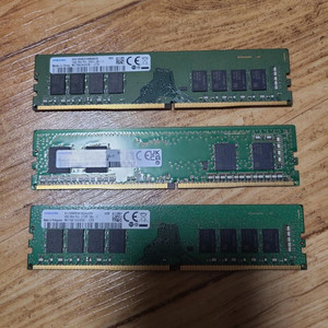 삼성 ddr4 메모리 팝니다