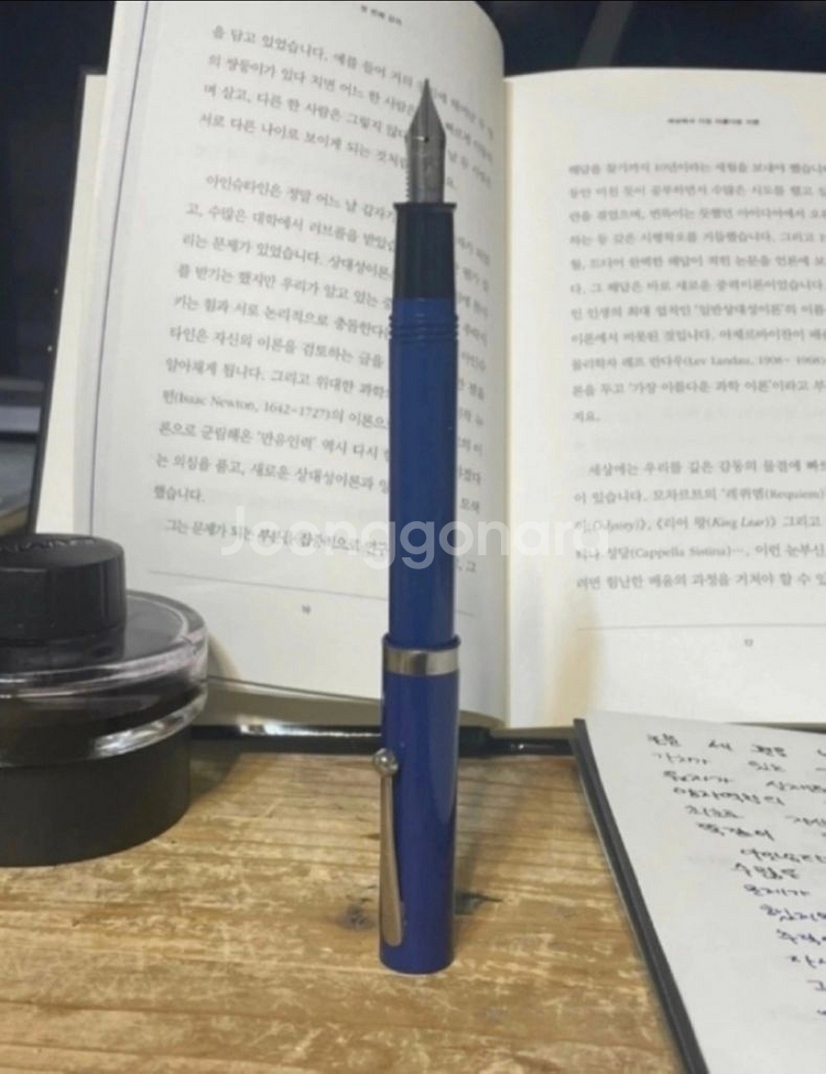 (거의 새 것) 1970년대 쉐퍼 만년필--4