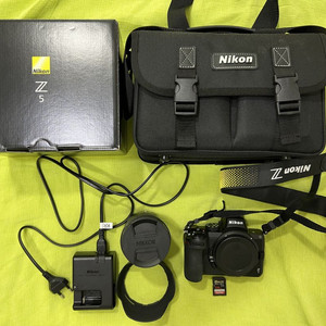 nikon z5, 24-70kit