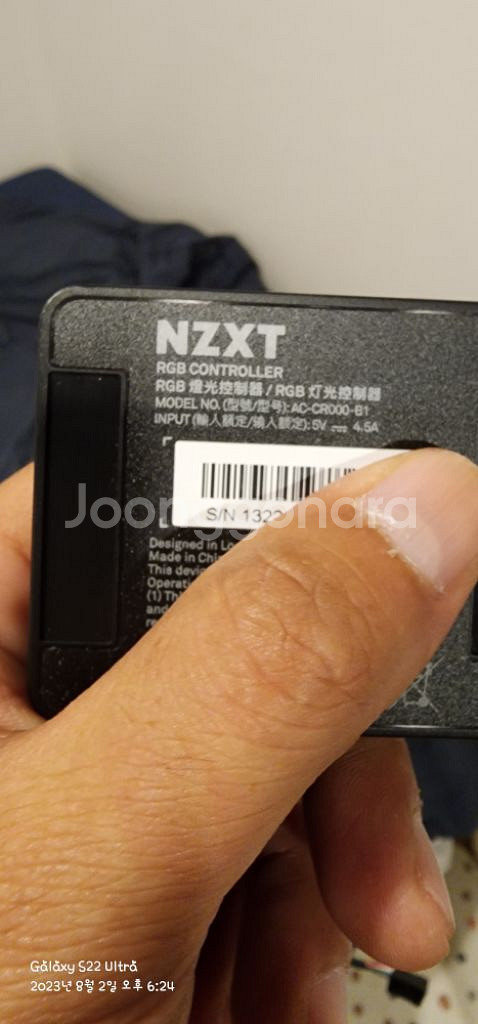 nzxt f120 rgb black 팝니다--0
