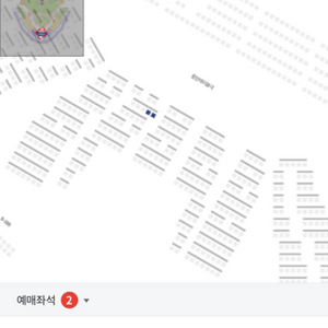 기아타이거즈 9/10(일) 테이블석 2인